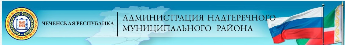 адм